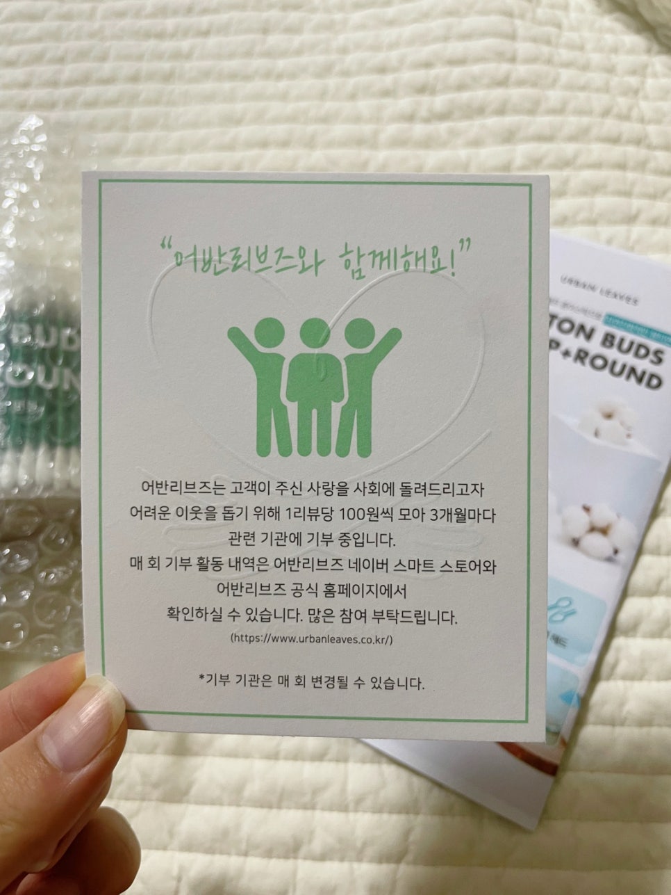 메이크업수 이미지