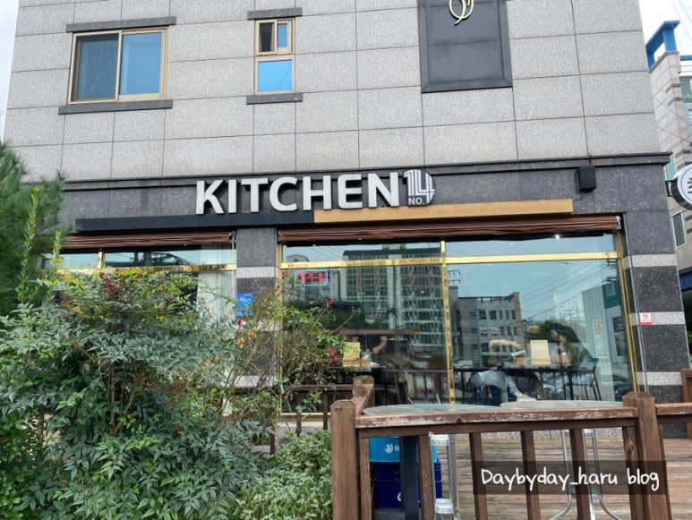키친넘버14 이미지