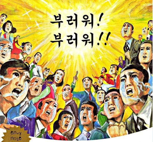피트인피트니스 이미지
