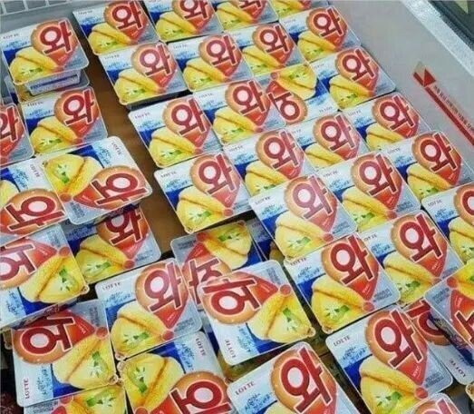 와와아이스크림 이미지