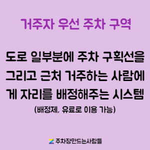 앗싸다아이스크림 이미지