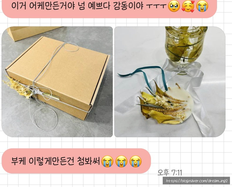 스튜디오괄호 이미지
