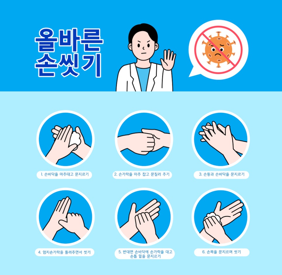 리더스병원 이미지
