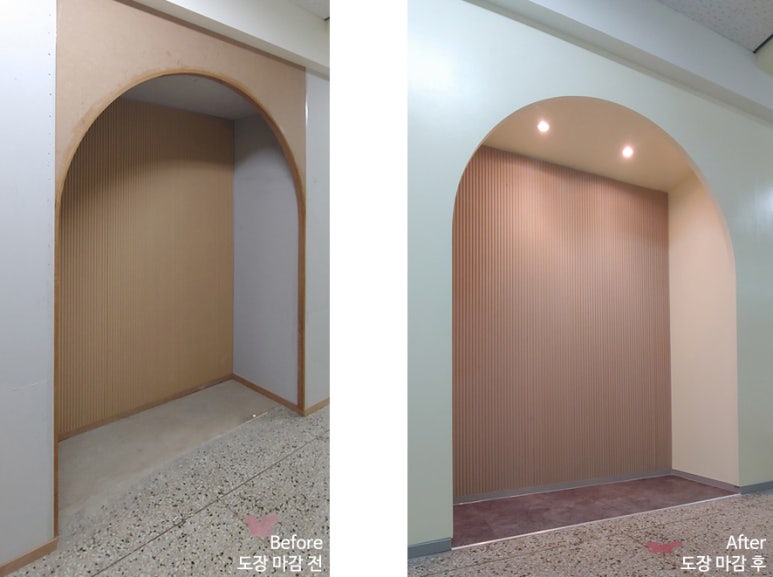 천일초등학교 이미지
