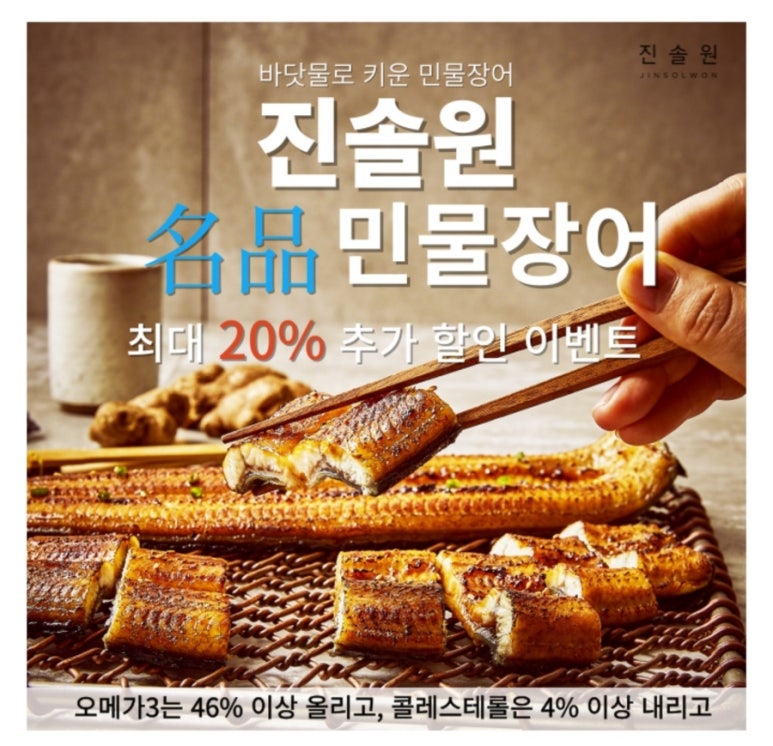 진솔원 이미지