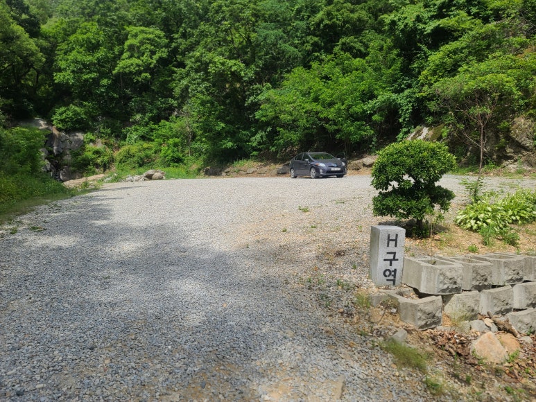 산꼴캠핑장 이미지