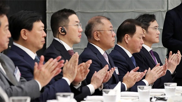 삼정그룹 이미지
