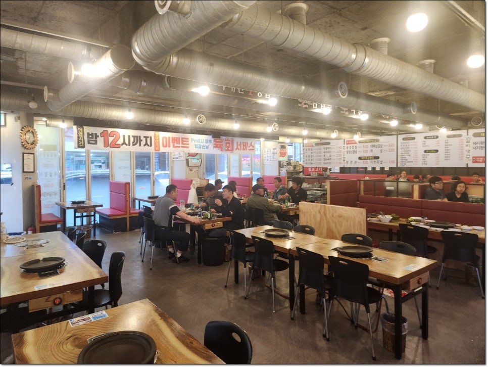 농장정육점 이미지