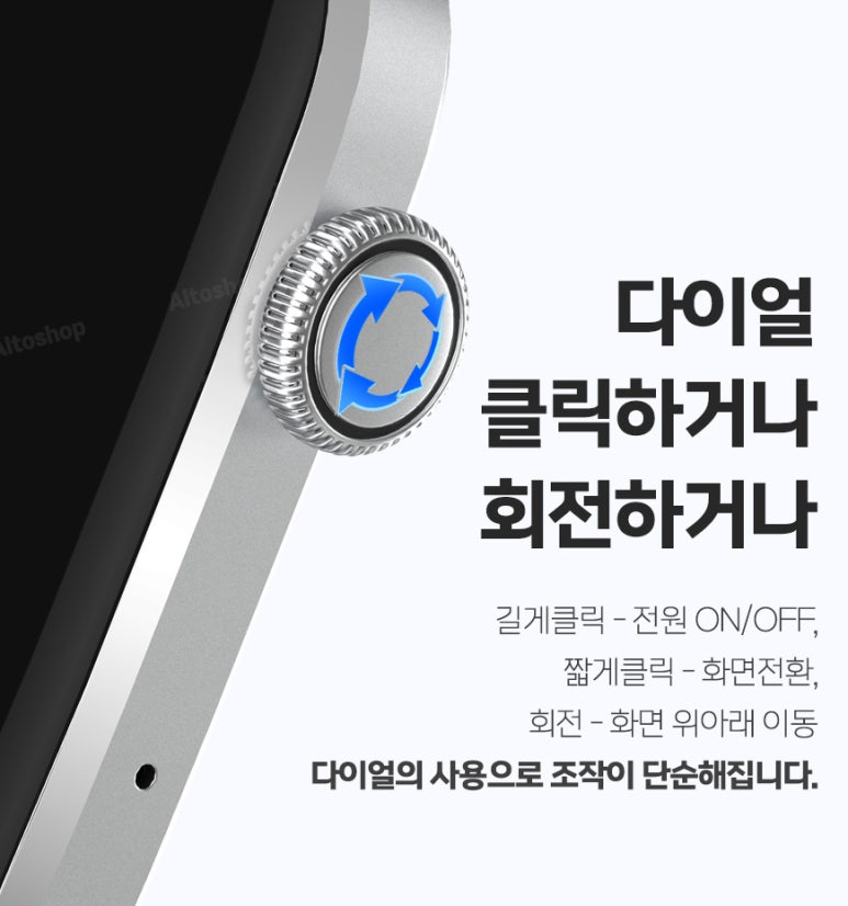 스포츠SW 이미지