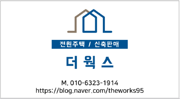 북해도참치 이미지