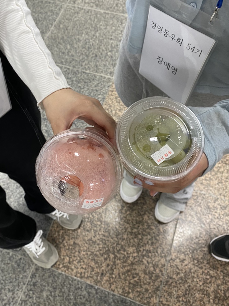 백마오피스 이미지