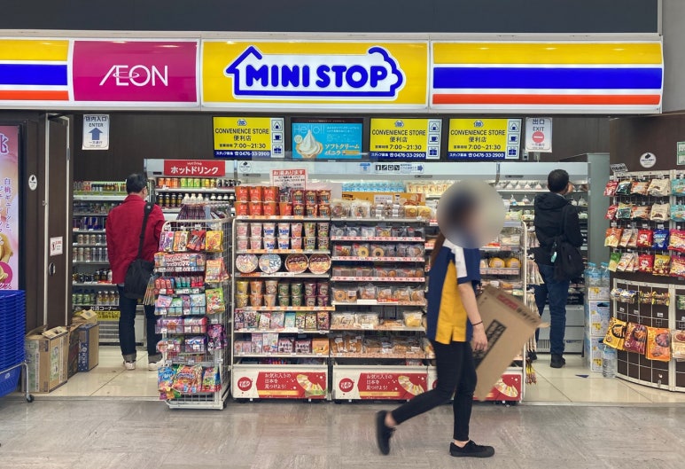 방가운푸드 이미지