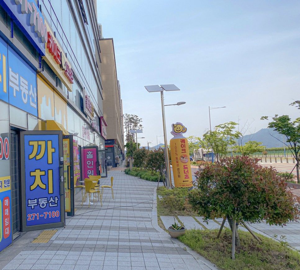 케이크앤도너츠 이미지