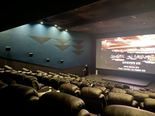 롯데시네마 4관 이미지