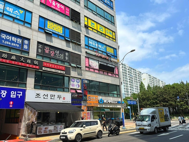 메이드 유 네일 이미지