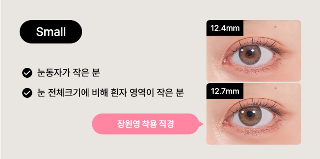 에이투지(A to Z) 이미지