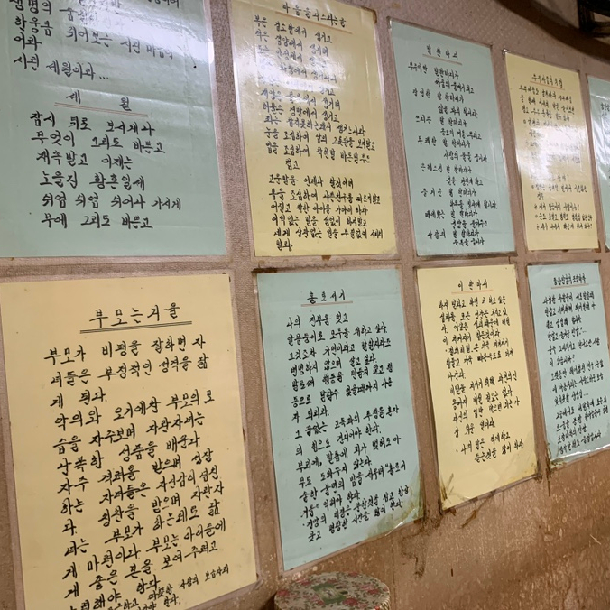 철수네푸드 이미지