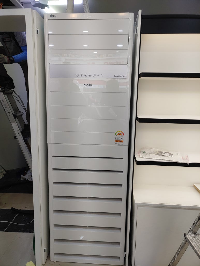 진천화장품 이미지