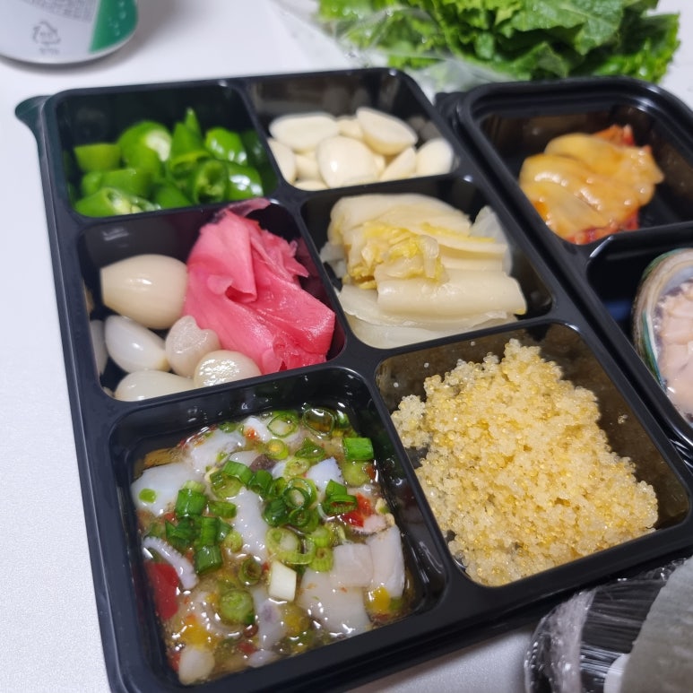 달달회 이미지