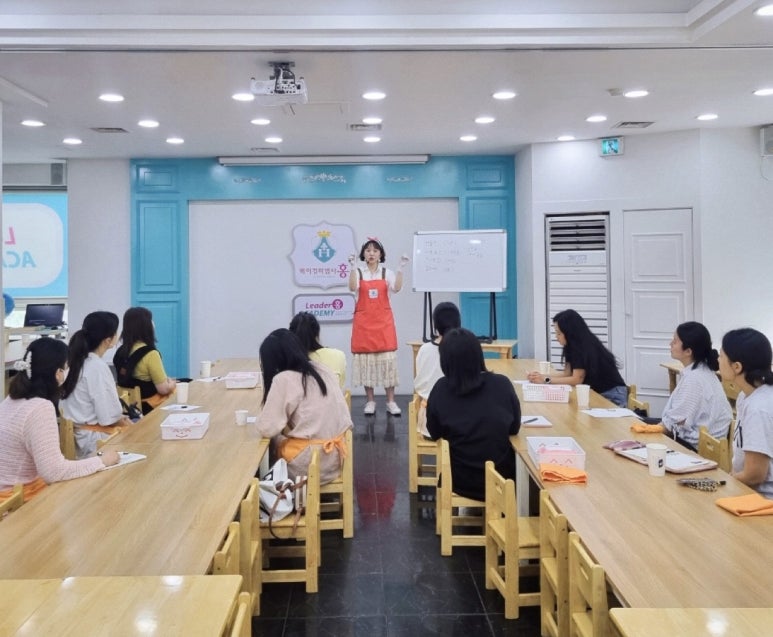베이킹마법사홍 이미지