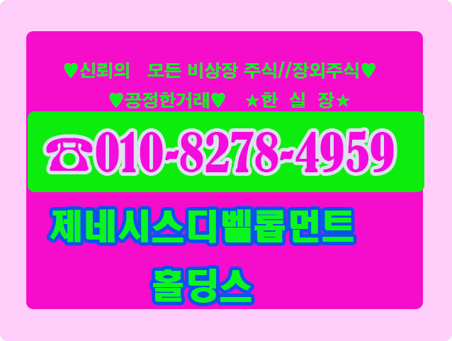케이뷰티오아시스 이미지