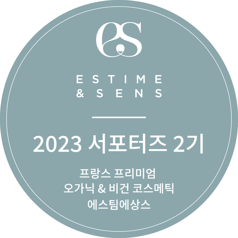 디톡시 이미지