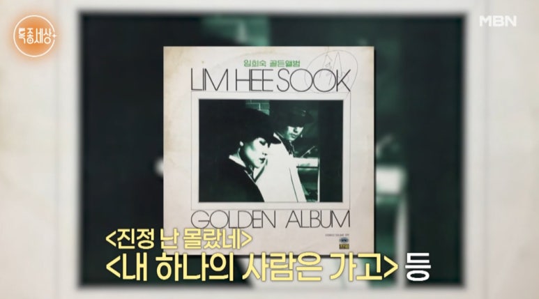 리즈엔틱 이미지