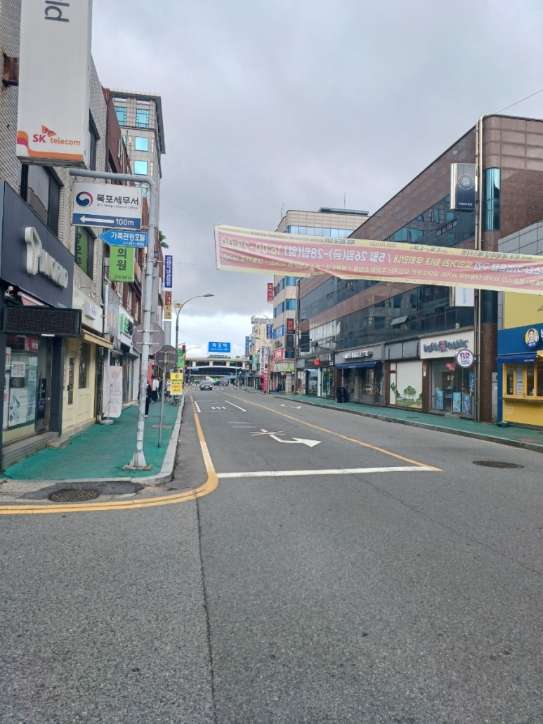 목포가족관광호텔 이미지