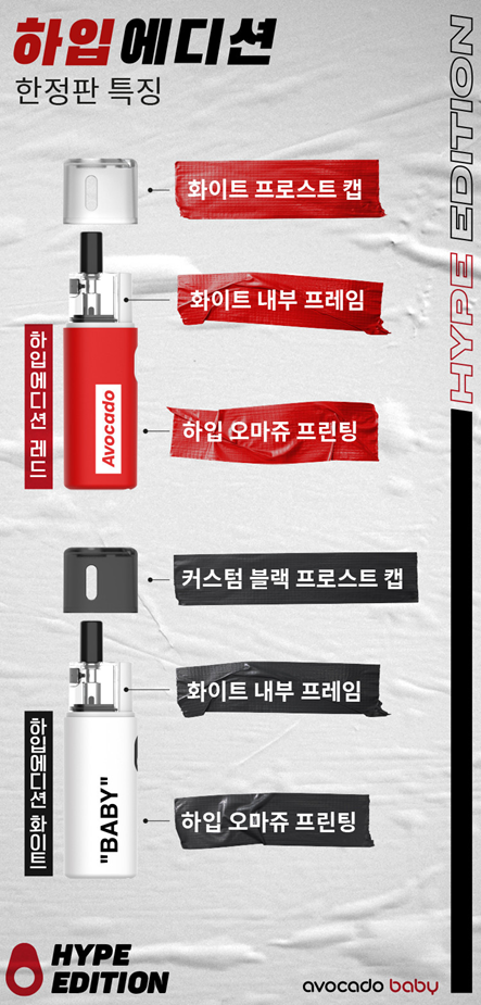 경산임당전자담배 이미지