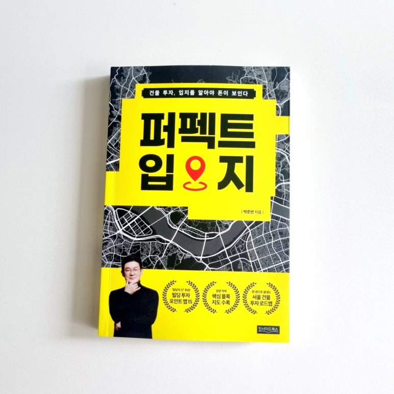 정인그룹주 이미지