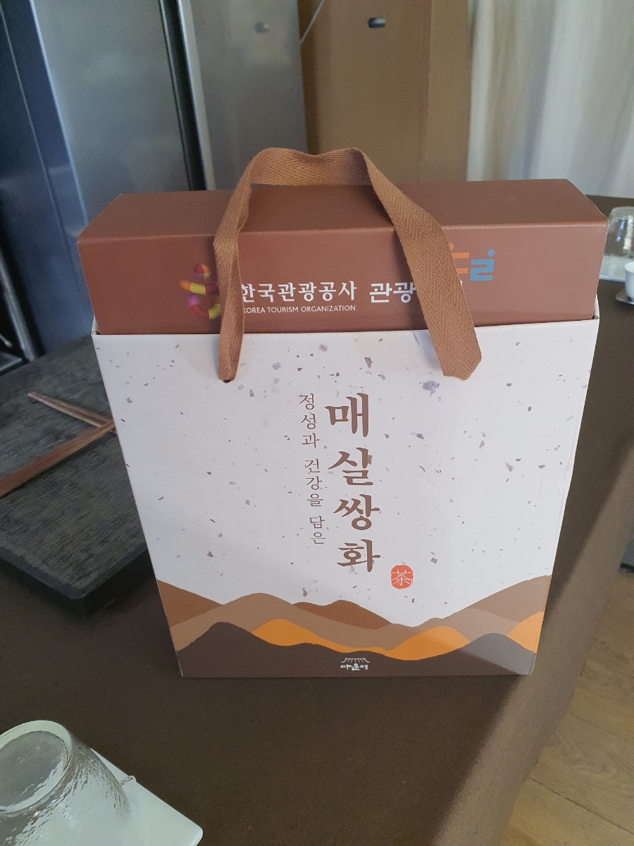 다올재협동조합 이미지