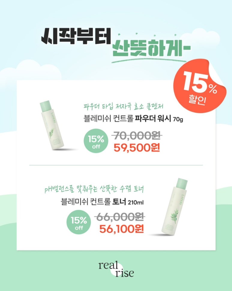 에스테티아상무 이미지