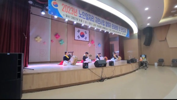 제일음향이벤트 이미지