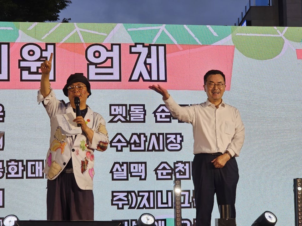 청춘라이브 이미지
