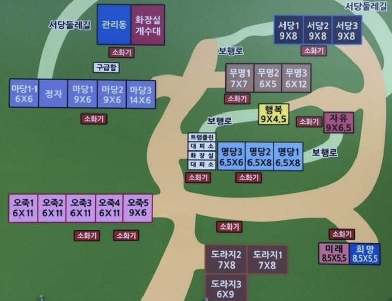 서당골캠핑장 이미지