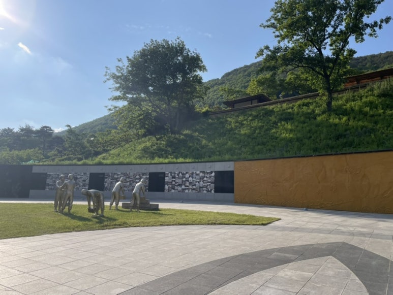 새마을 시대촌 이미지