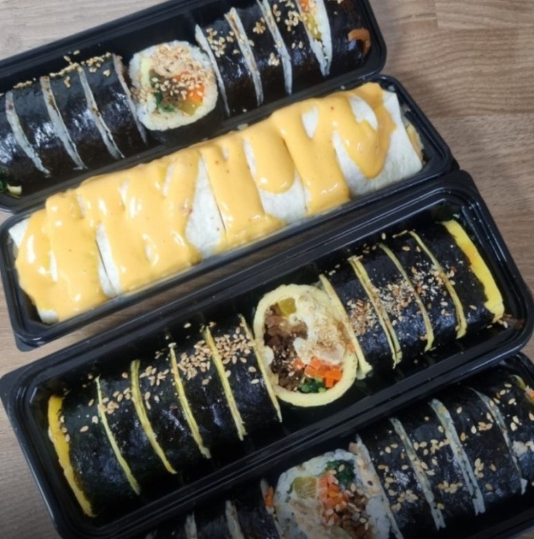오늘은 김밥 이미지