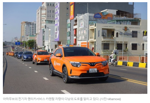 해안카써비스 이미지
