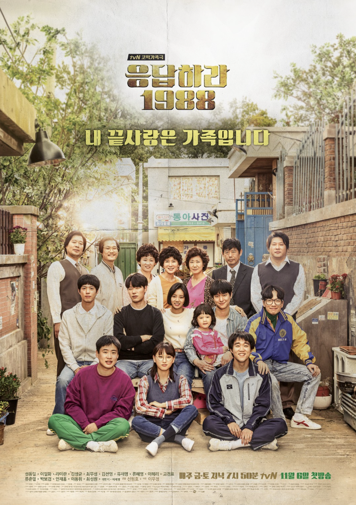 씨에이치보컬연기학원 이미지