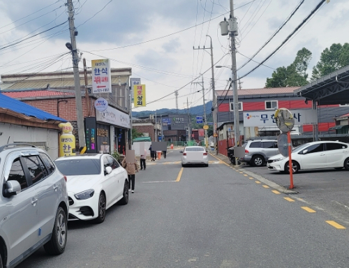 대별동한식뷔페 이미지