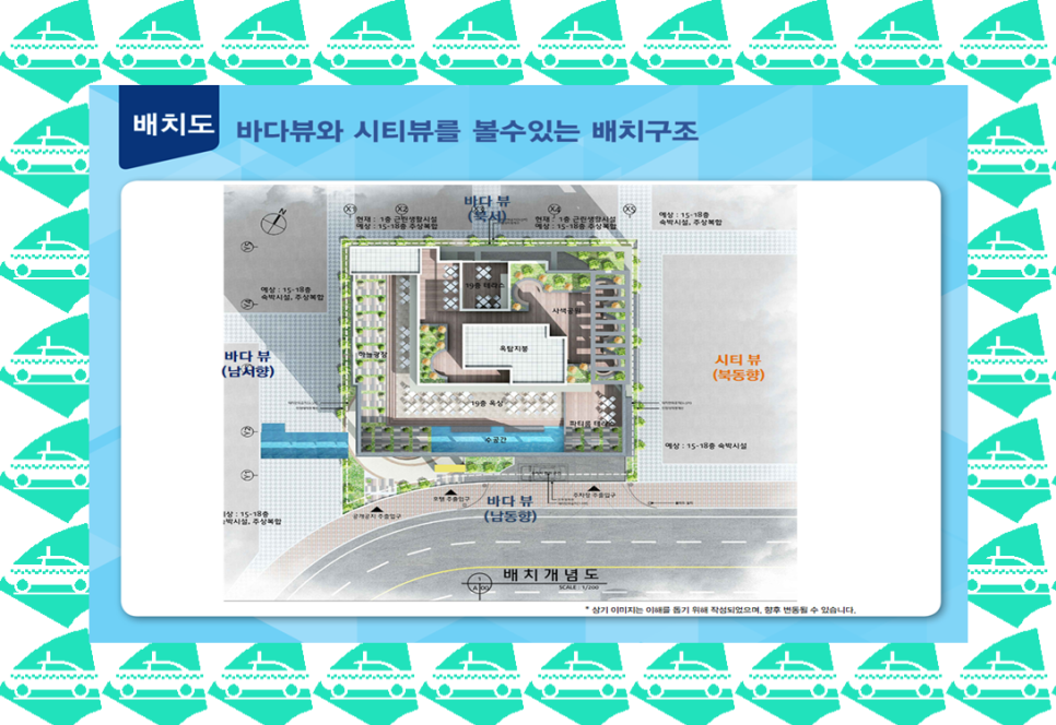 서해인력개발 이미지