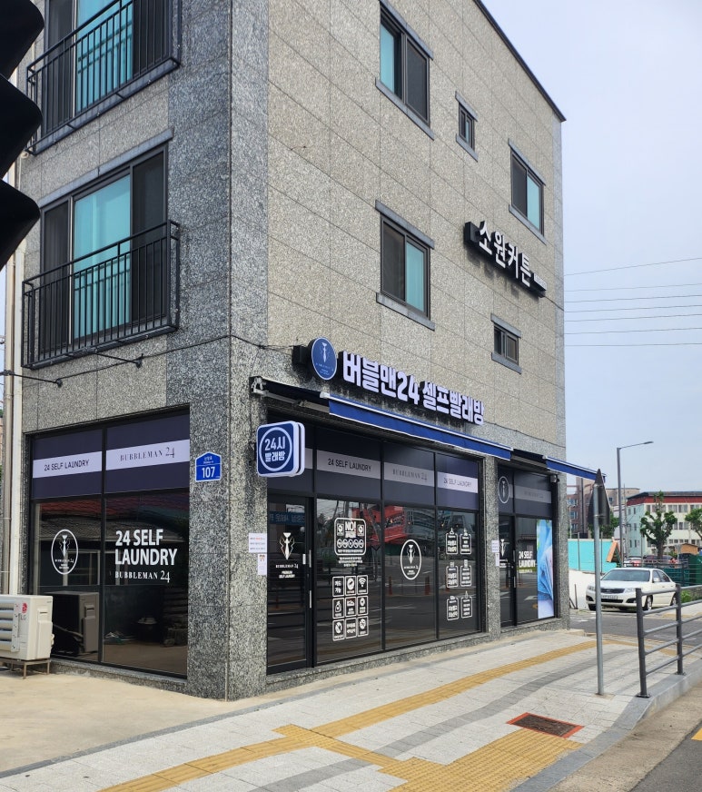 프리머스 평택 이미지
