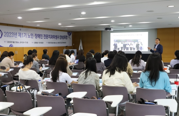 대한치과임상교육협회 이미지