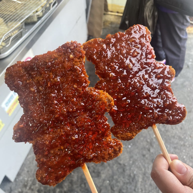 동산가막골 이미지