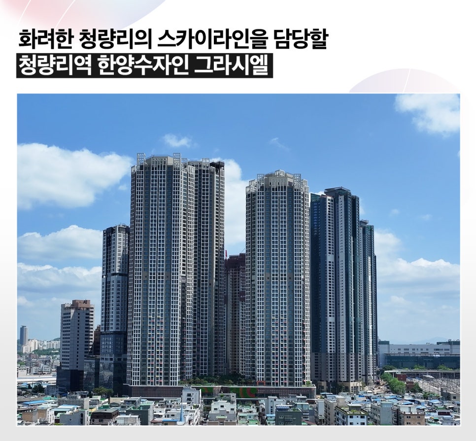 한양리테일 이미지