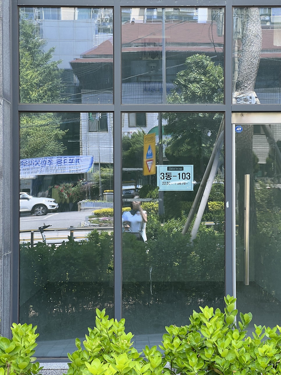 라임이네문구점디에이치자이 이미지