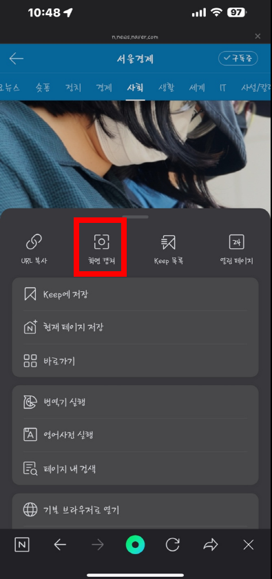 제이비통신 이미지