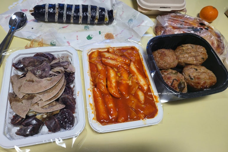 영등포빨간오뎅 이미지