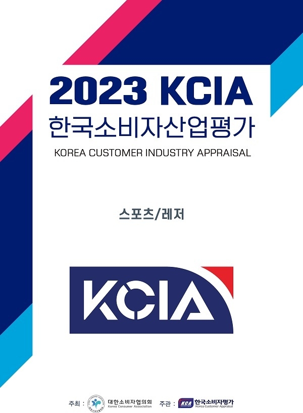 신원산업 이미지