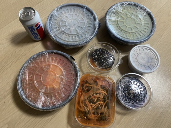 남상미 맛집 수제반찬 이미지